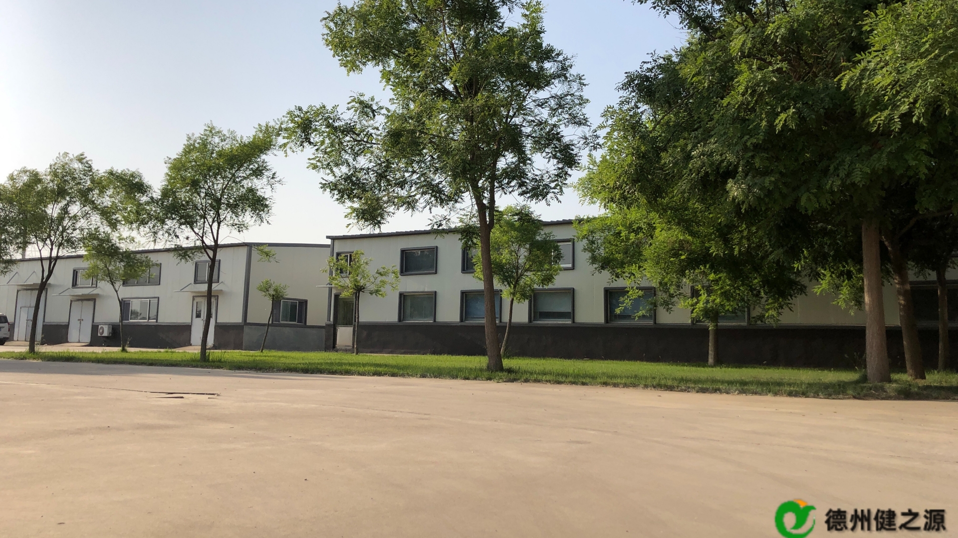 大健康食品代工廠如何保證產品合規性